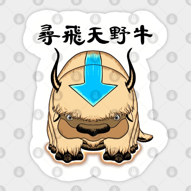 Appa sticker store